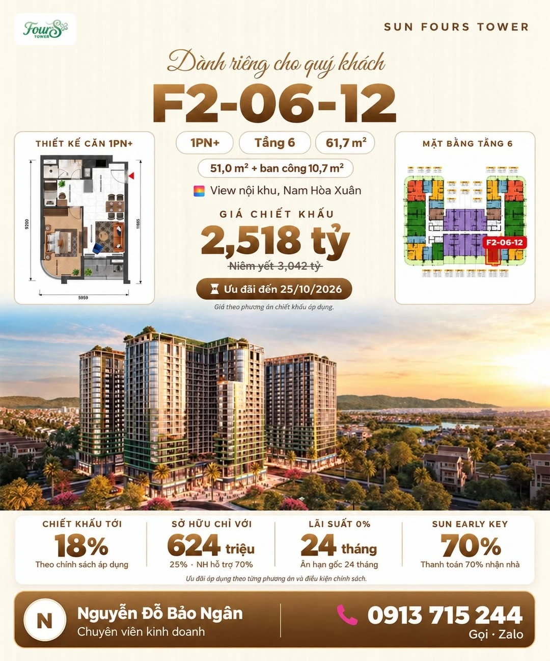 Bán căn 1PN+ 61,7m² Đà Nẵng, giá 2,518 tỷ - Ảnh 1