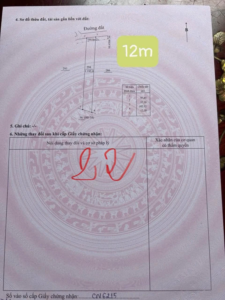 Bán đất Bình Mỹ 1152m² giá 2 tỷ - Ảnh thu nhỏ 2