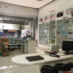 Nhà mặt tiền Y Wang Buôn H'Đok 5x30m, 4,7 tỷ - Ảnh thu nhỏ 2