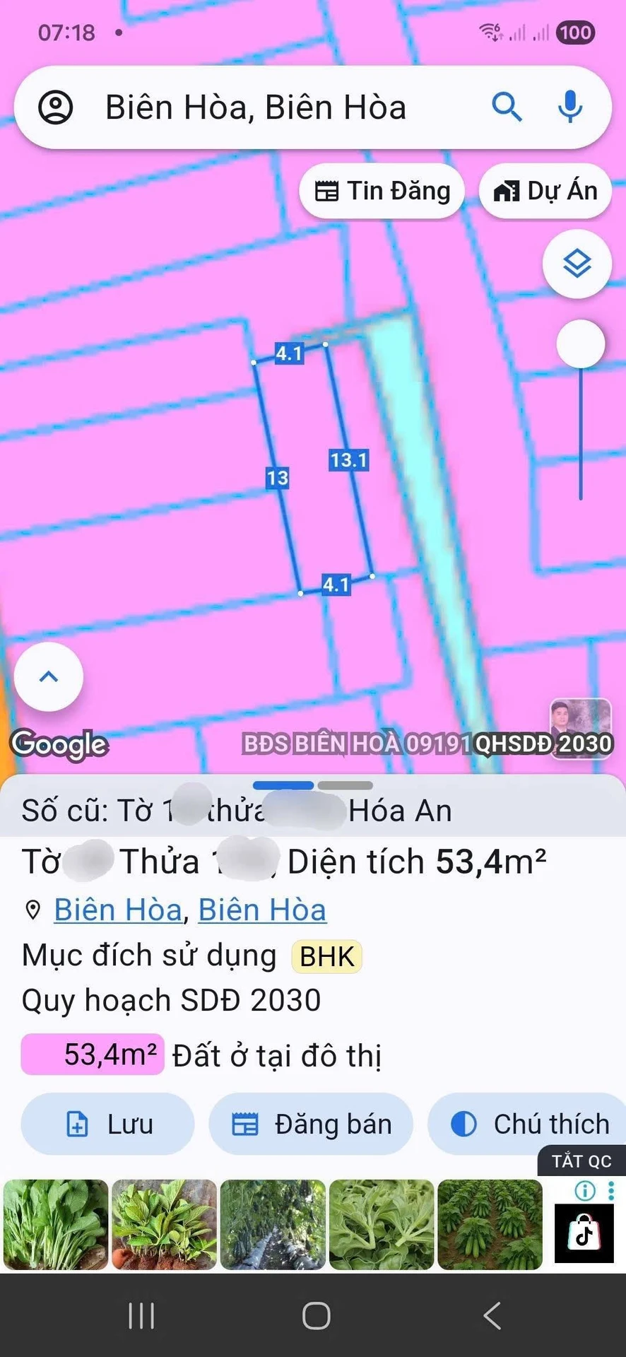Bán nhà 2PN 53m2 sổ riêng Biên Hòa 1tỷ 150tr - Ảnh 1