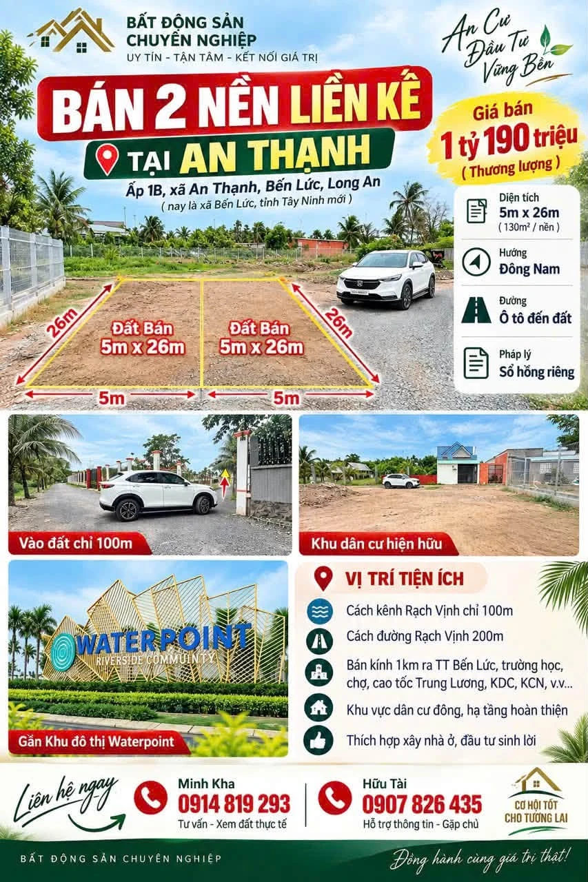 Bán 2 nền đất liền kề 130m² Bến Lức Long An - Ảnh 1