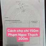 Bán đất Hiệp Thành 1, Thủ Dầu Một, 100m² – 2 tỷ 690 triệu - Ảnh thu nhỏ 1