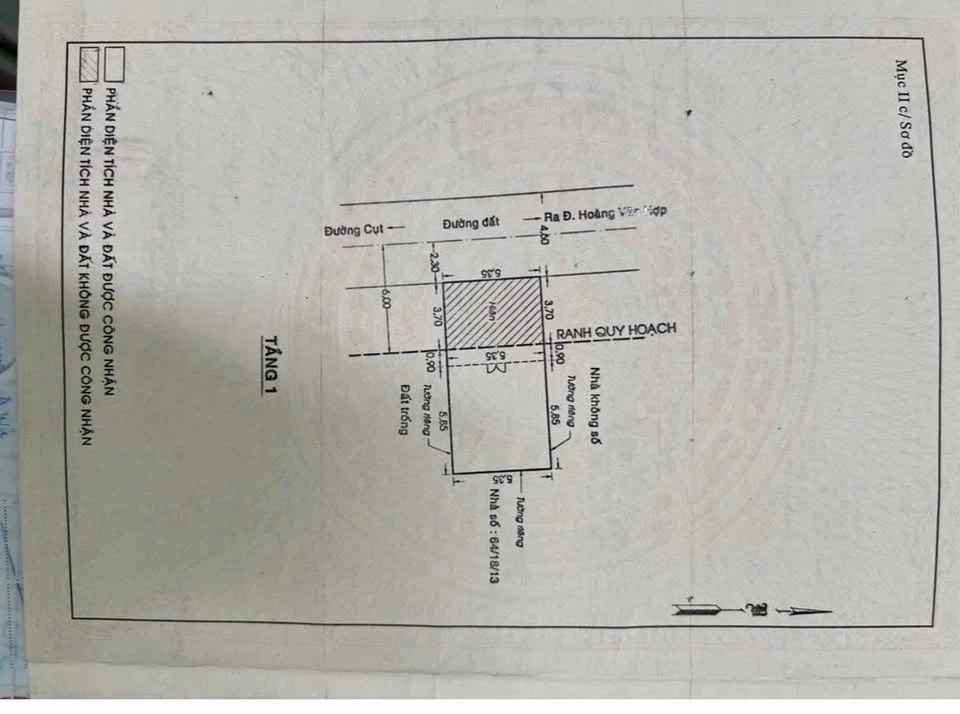 Bán nhà hẻm xe hơi 55.9m² Bình Tân, Hoàng Văn Hợp, 3.6 tỷ - Ảnh thu nhỏ 5