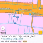 Bán đất mặt tiền kinh doanh 181m² Long Thành giá 6 tỷ - Ảnh thu nhỏ 2