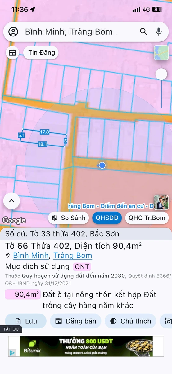 Bán nhà 90.4m² ngay Chợ An Chu, Bình Minh, Đồng Nai - 2.95 tỷ - Ảnh thu nhỏ 4