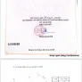 Bán lô đất đẹp xã Trung Mỹ, Bình Xuyên, gần khu công nghiệp Bá Thiện 99m2 MT 6,6m nở hậu giá 950tr - Ảnh thu nhỏ 12
