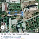 Bán lô đất góc 2 mặt tiền 100m2 Phường 12, giá 1 tỷ 835 - Ảnh thu nhỏ 1