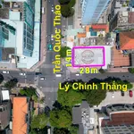 Bán nhà 2 mặt tiền Trần Quốc Thảo 412,9m2 Quận 1 - Ảnh thu nhỏ 2