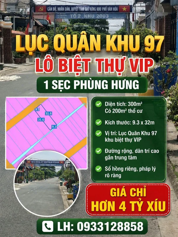 Bán đất 300m² (200m² thổ cư) Tam Phước 4.2 tỷ