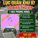 Bán đất 300m² (200m² thổ cư) Tam Phước 4.2 tỷ - Ảnh thu nhỏ 1