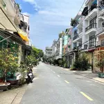 Bán nhà phố 43.2m² 4 tầng mặt tiền Quận 6, 8.5 tỷ - Ảnh thu nhỏ 1