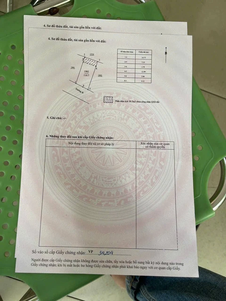 Bán đất 111m2 Phường Trương Quang Trọng, Bình Tân, 470 triệu - Ảnh thu nhỏ 3