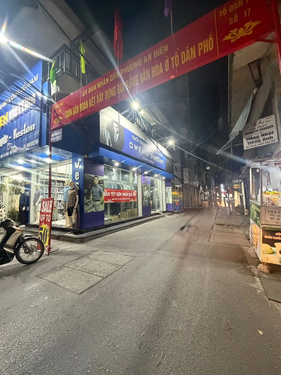 Bán nhà ngõ 81m2 giá 4 tỷ tại Phạm Hữu Điều, Hải Phòng - Ảnh 1