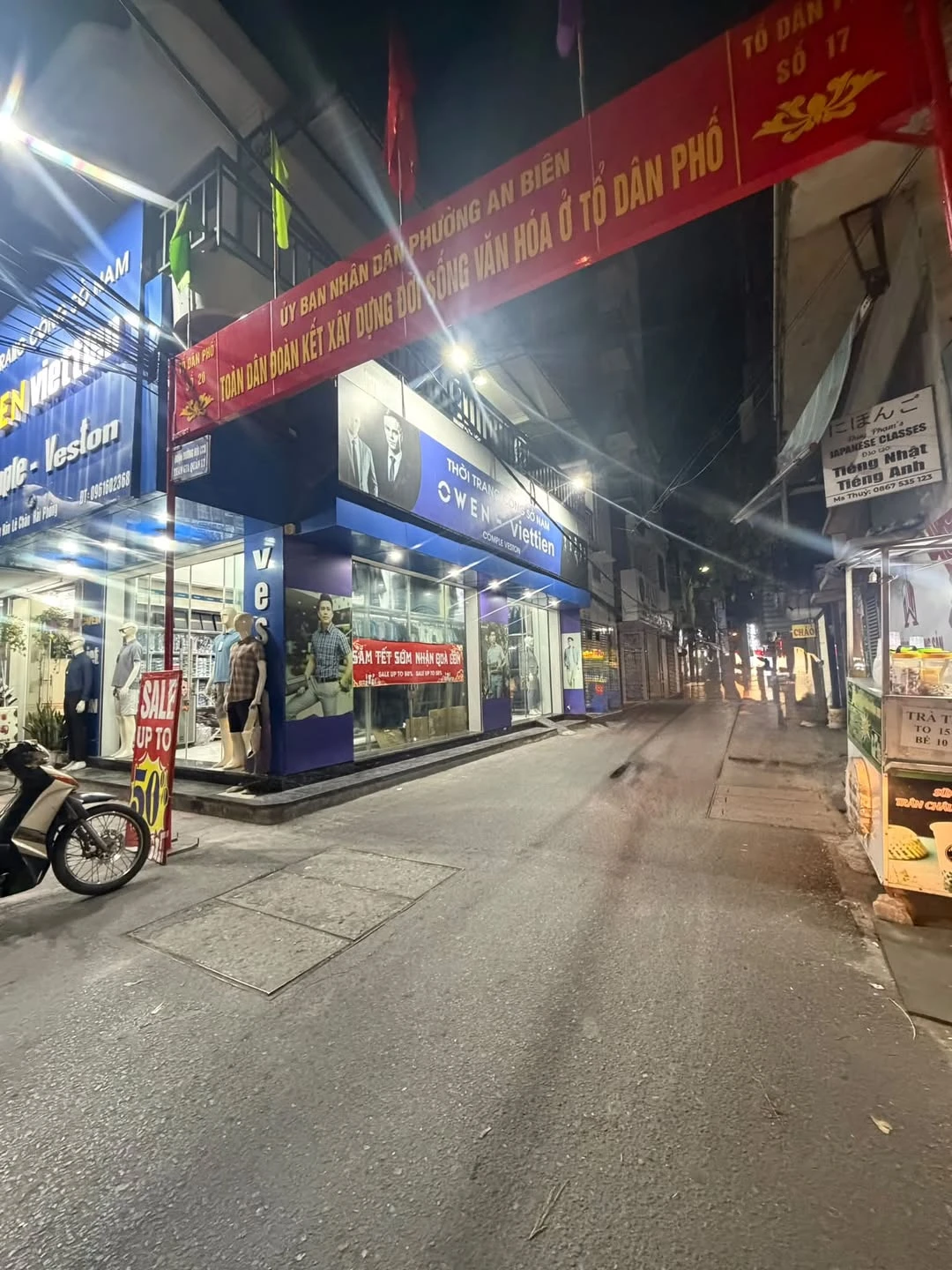 Bán nhà ngõ 81m2 giá 4 tỷ tại Phạm Hữu Điều, Hải Phòng - Ảnh 1