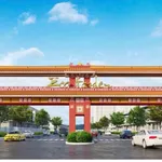 Bán nhà 4 tầng Eco Garden 150m², 8,8 tỷ - Ảnh thu nhỏ 3
