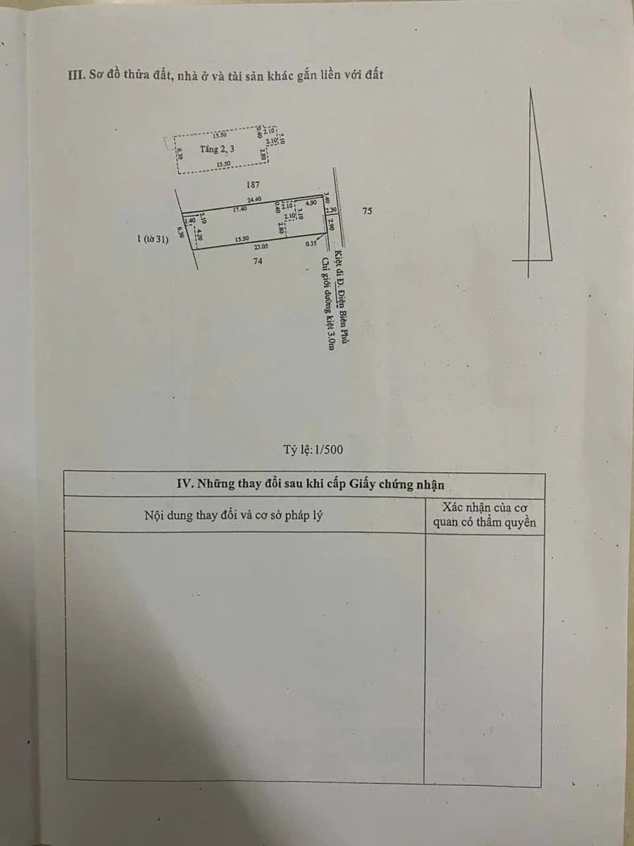 Bán nhà 3 tầng 150m² Điện Biên Phủ TP Huế 3,7 tỷ - Ảnh thu nhỏ 5