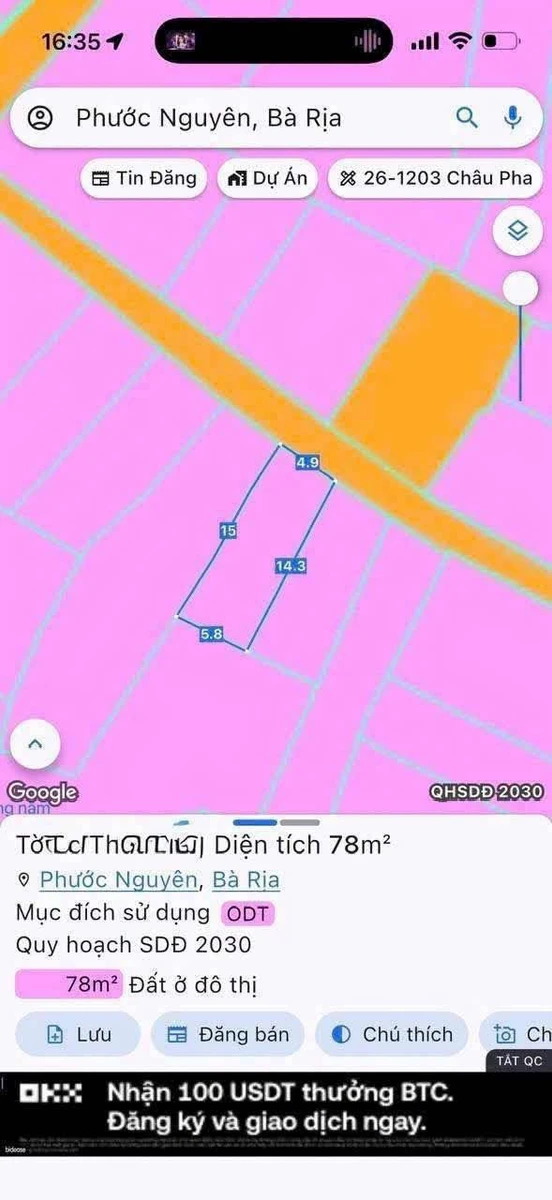 Bán lô đất 78m2 đường Phạm Văn Đồng, Bà Rịa - Ảnh thu nhỏ 4