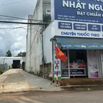 Bán 3 lô đất Buôn Ma Thuột, 5.6x18m, 2.45 tỷ/lô - Ảnh thu nhỏ 1