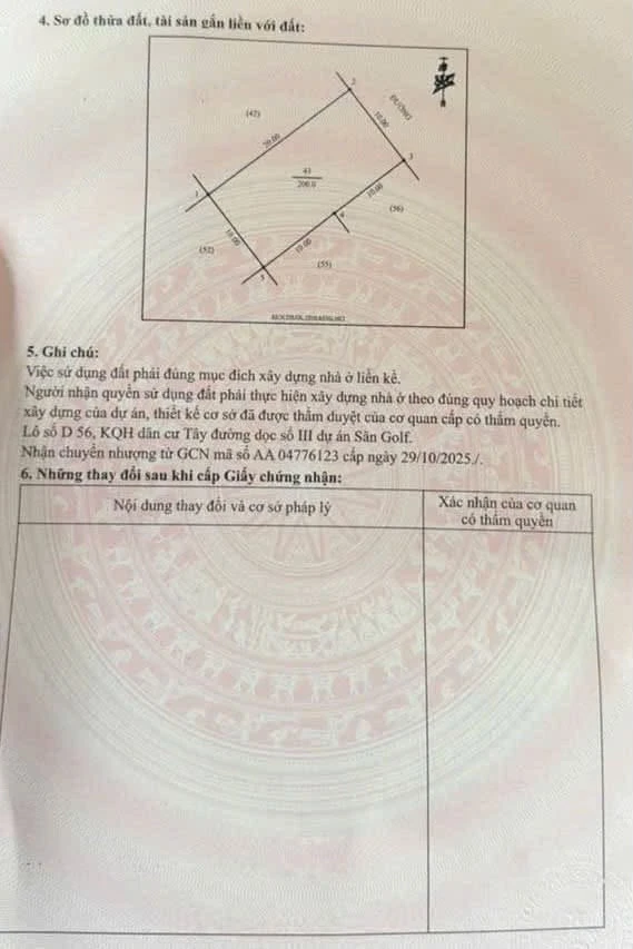 Bán lô đất 200m² khu Gold Cửa Lò, Nghệ An, giá 6 tỷ - Ảnh 1