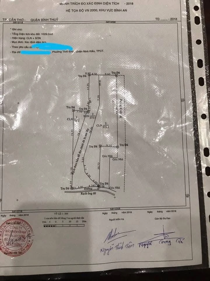 Bán đất 559m² Long Hòa, Bình Thủy, Cần Thơ - Ảnh 1