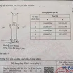 Bán lô đất Tân Trụ 5,47x31m 520 triệu - Ảnh thu nhỏ 4