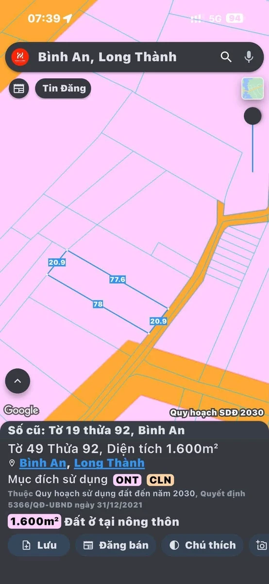 Bán đất Bình An Long Thành 1600m² sổ hồng - Ảnh thu nhỏ 2