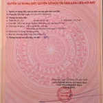 Bán đất 117m2 mặt tiền kinh doanh, giá 2.55 tỷ - Ảnh thu nhỏ 1