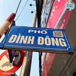 Nhà mặt phố Đình Đông 200m², 5 tầng, mặt tiền 5.7m, 1 tỷ - Ảnh thu nhỏ 1