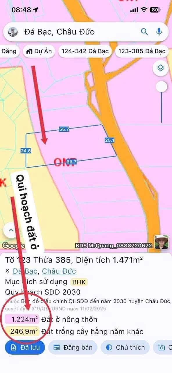 Bán đất 1472 m² mặt tiền đường Bình Ba, giá 2,3 tỷ - Ảnh 1