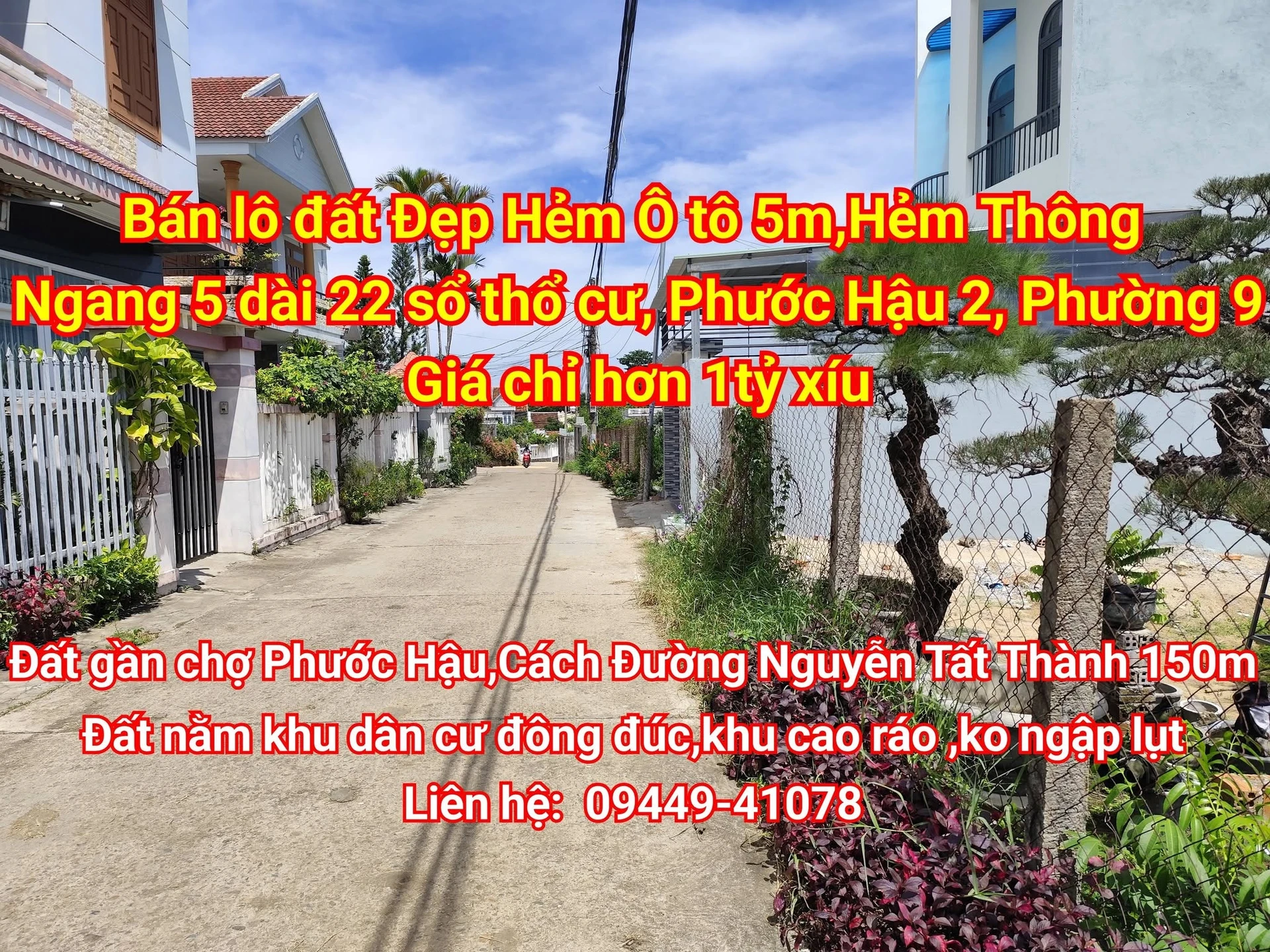 Bán lô đất Phức Hậu, 105m², 1 tỷ 3 - Ảnh 1