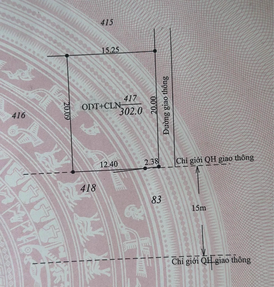 Bán đất thổ cư 300m² tại Eadrăng, Đắk Nông - Ảnh thu nhỏ 2
