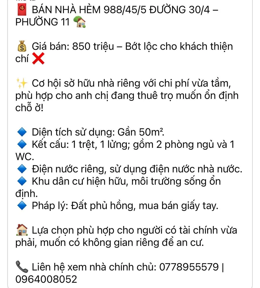 Bán nhà hẻm 50m² 2PN 1WC Phường 11 Quận 11 - Ảnh 1