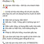Bán nhà hẻm 50m² 2PN 1WC Phường 11 Quận 11 - Ảnh thu nhỏ 1