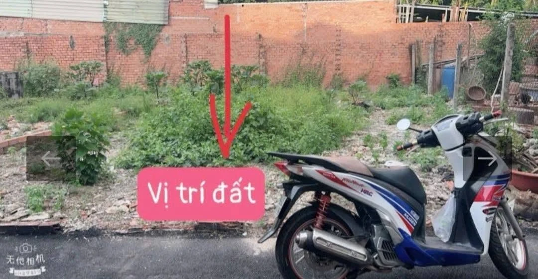 Bán đất hẻm xe hơi 51.5m² Phạm Văn Đồng, Hiệp Bình Chánh 5.5 tỷ - Ảnh 1