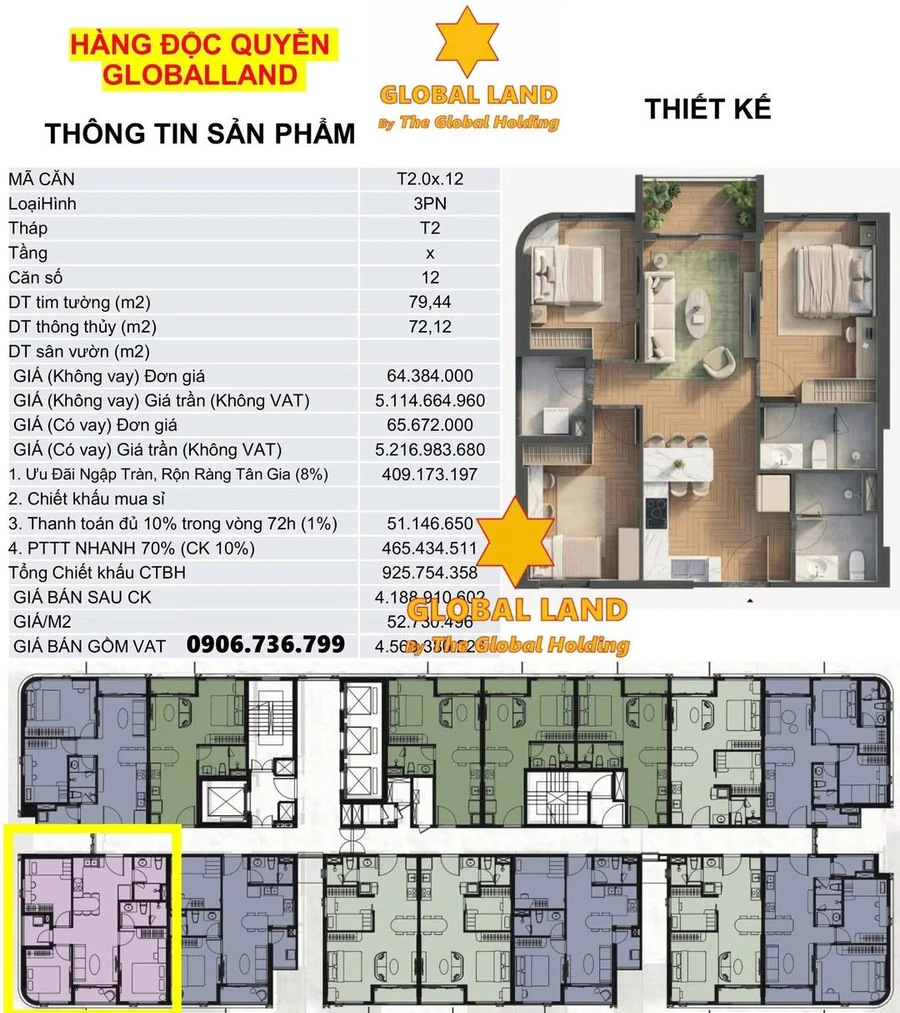 Bán căn hộ 3PN gần 80m² Green Skyline Dĩ An, khoảng 4,5 tỷ - Ảnh 1