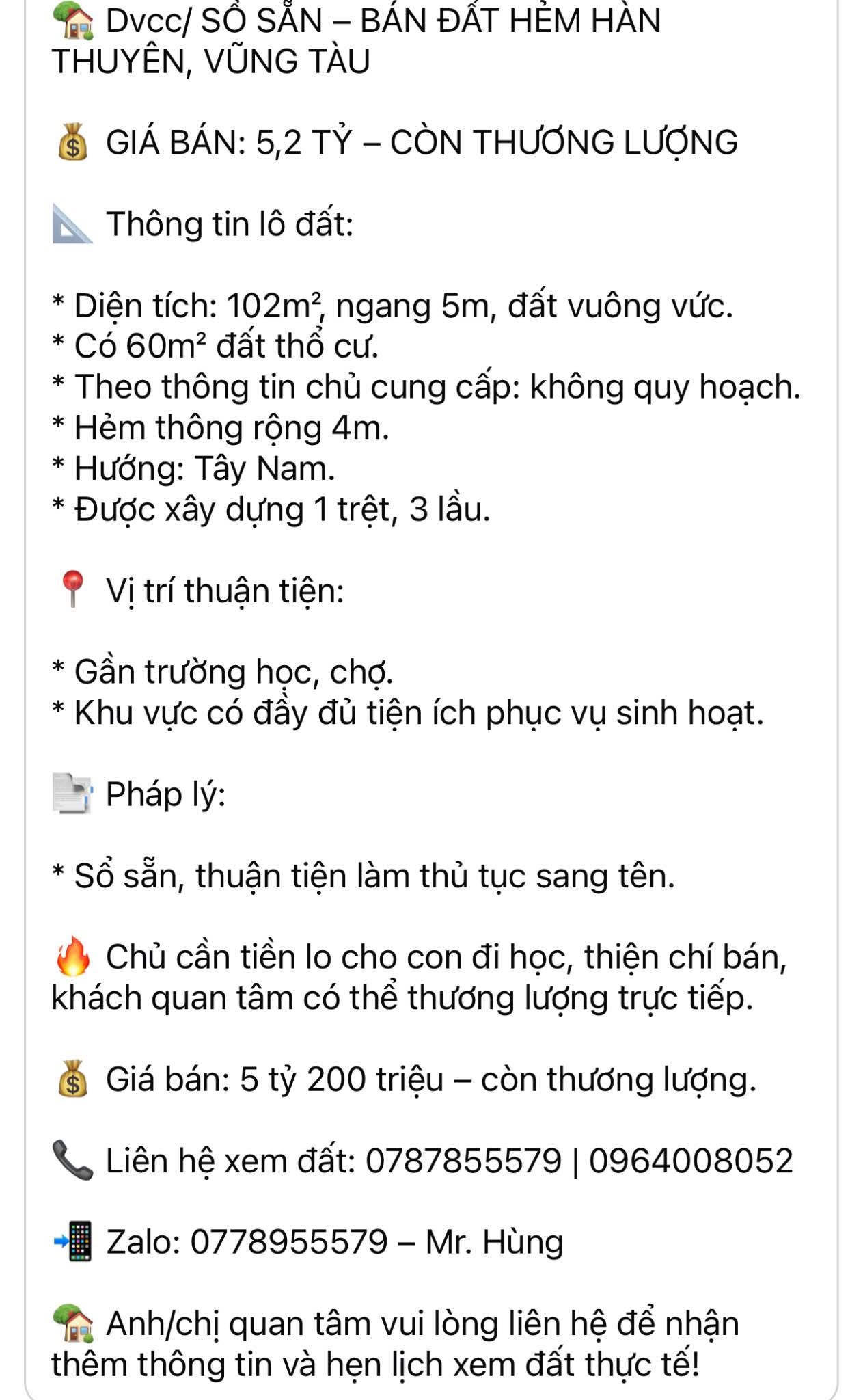 Bán đất hẻm Hàn Thuyên 102m², Vũng Tàu, 5.2 tỷ