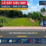 Bán lô đất mặt tiền đường nhựa Láng Cẩm, Đức Lập, Tây Ninh, 5x38.2m, giá 2,55 tỷ - Ảnh thu nhỏ 1