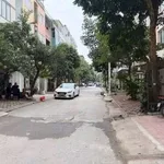 Bán liền kề Văn Khê 83m2, 5 tầng MT 5m, nội thất - Ảnh thu nhỏ 1