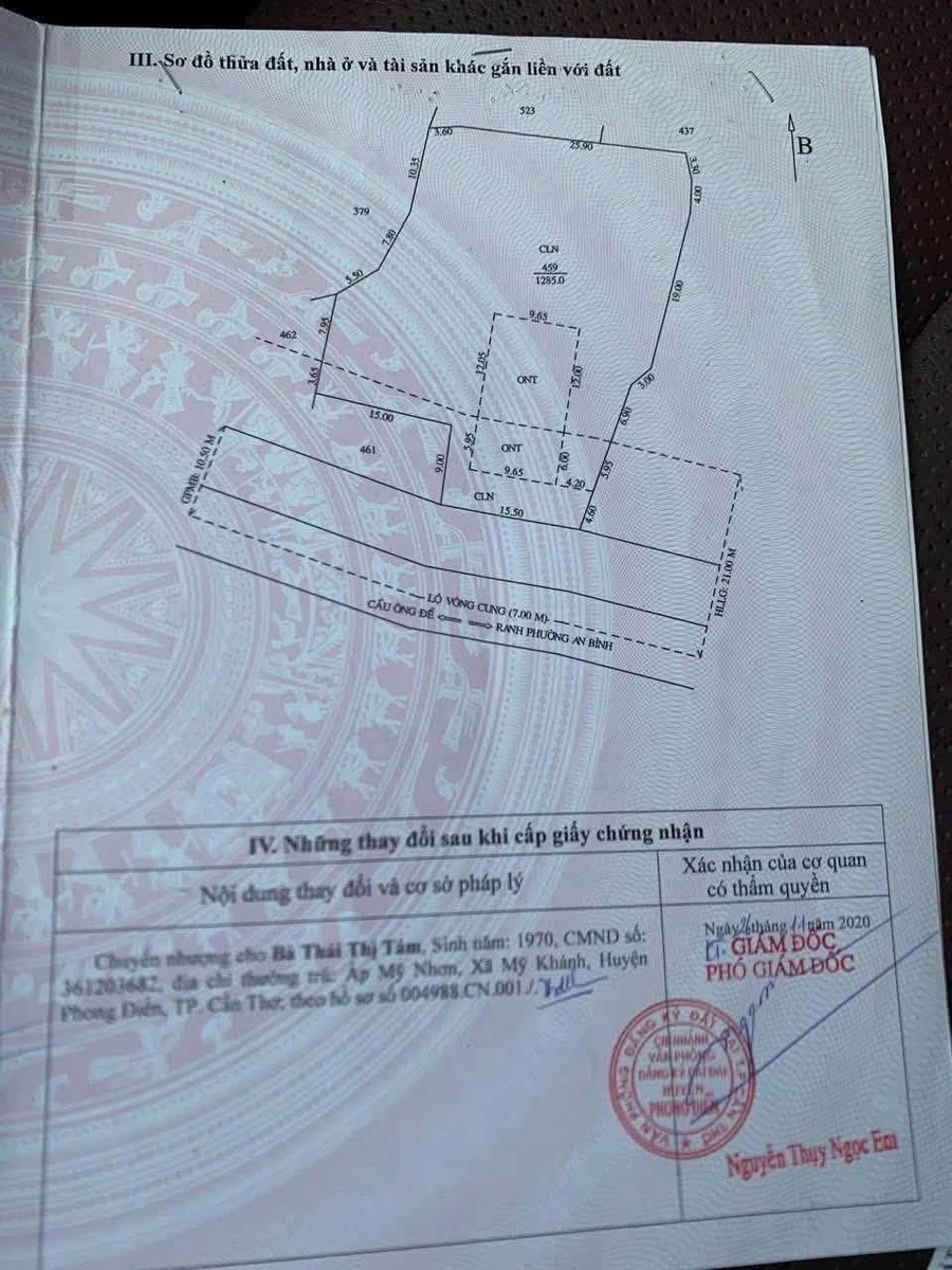 Bán nền 1285m mặt tiền Lộ Vòng Cung, Cần Thơ - Ảnh thu nhỏ 3