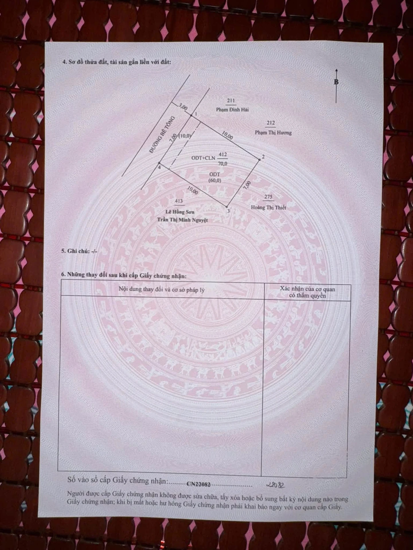 Bán đất Phú Lợi ngang 7m, 60m², 2,65 tỷ - Ảnh 1