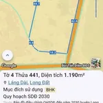 Bán đất 1070m² mặt tiền 42m giá 990 triệu tại Đất Đỏ (Láng Dài cũ) - Ảnh thu nhỏ 2