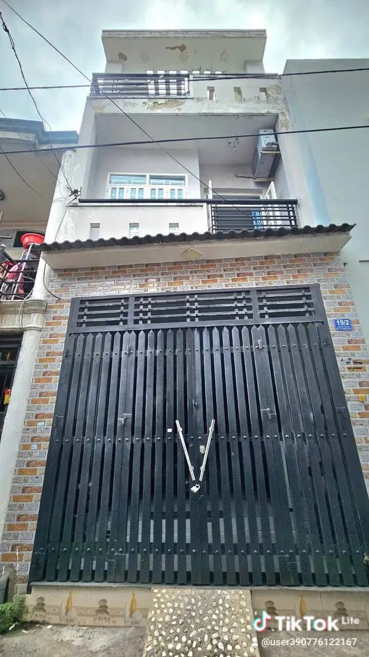 Bán nhà Bình Tân, 52m², 3 phòng, 5 tỷ 690 triệu - Ảnh 1