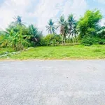 Bán đất Vĩnh Long 75m² mặt tiền 199 triệu - Ảnh thu nhỏ 1