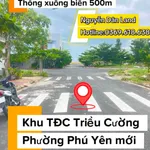 Bán lô đất 80m2 khu TĐC Triều Cường, Phường Phú Yên, Đắk Lắk giá 1,6 tỷ - Ảnh thu nhỏ 1