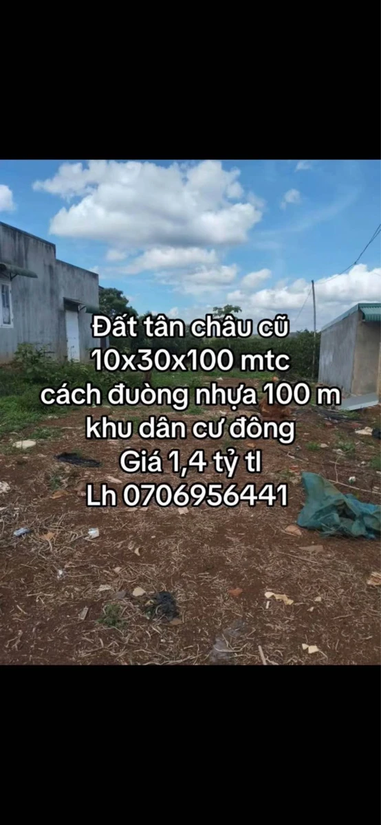 Bán đất Tân Châu, 3000m², 1,4 tỷ - Ảnh thu nhỏ 2