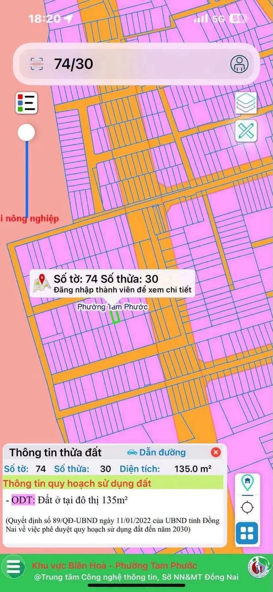 Bán lô đất Tam Phước 108m², giá 1 tỷ 3 - Ảnh 1
