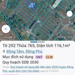 Bán lô công thành Tân Phước, Bình Phước 115m² - 400 triệu - Ảnh thu nhỏ 1