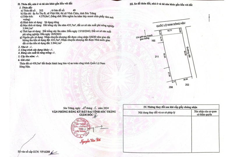 Bán đất tại Vĩnh Hải, Vĩnh Châu, Sóc Trăng, giá siêu hời 6,5 tỷ, 4379,8m2