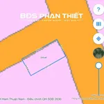 Bán đất thổ cư 210m² 2 mặt tiền tại Mương Mán, Phan Thiết - Ảnh thu nhỏ 2