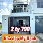 Bán nhà sổ hồng riêng 4PN 135m2 Xã Mỹ Hạnh Tây Ninh - Ảnh thu nhỏ 1